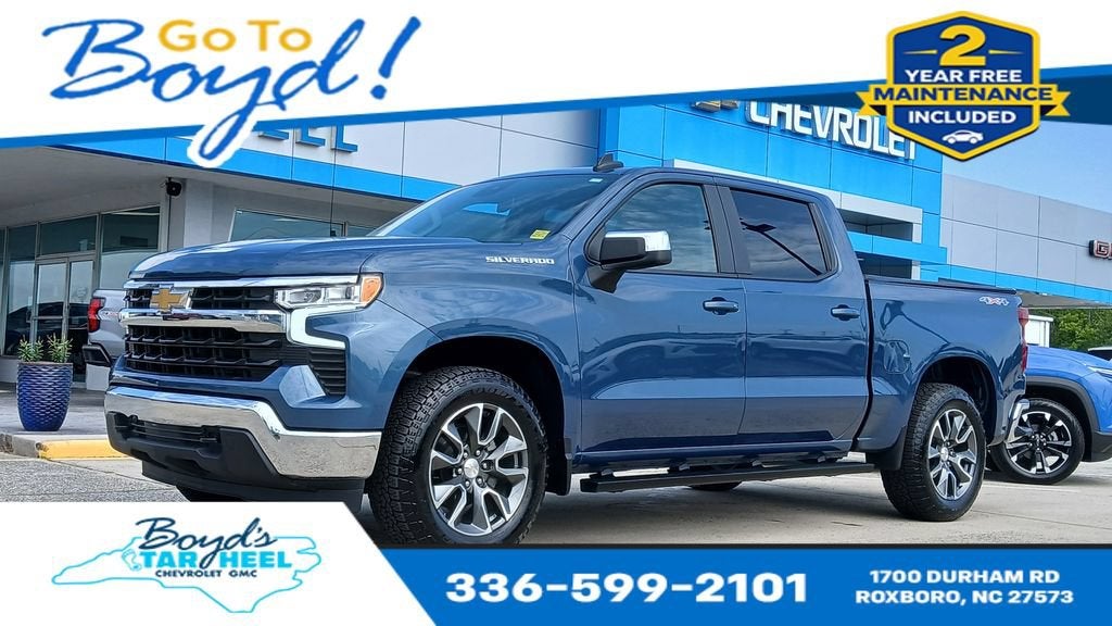 2024 Chevrolet Silverado 1500 LT (2FL)