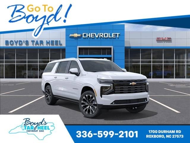 2026 Chevrolet Suburban High Country