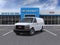 2025 GMC Savana Cargo 2500 Work Van