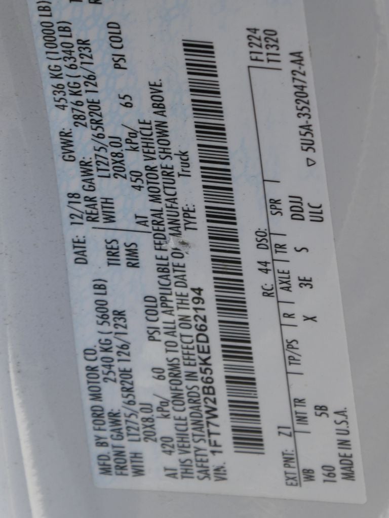 2019 Ford F-250SD Lariat