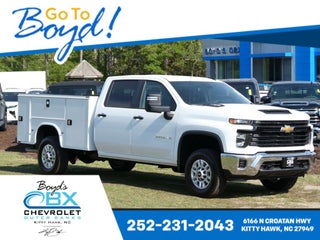 2026 Chevrolet Silverado 2500HD Work Truck