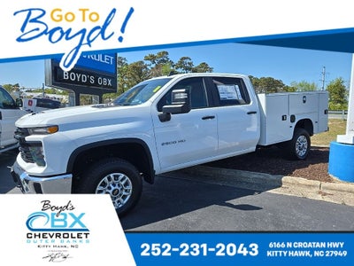 2026 Chevrolet Silverado 2500HD Work Truck