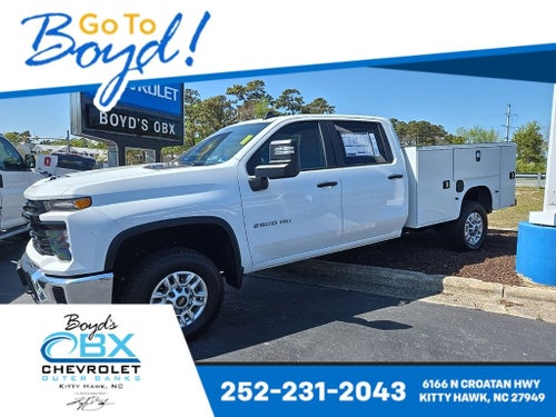 2026 Chevrolet Silverado 2500HD Work Truck