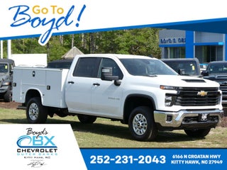 2026 Chevrolet Silverado 2500HD Work Truck