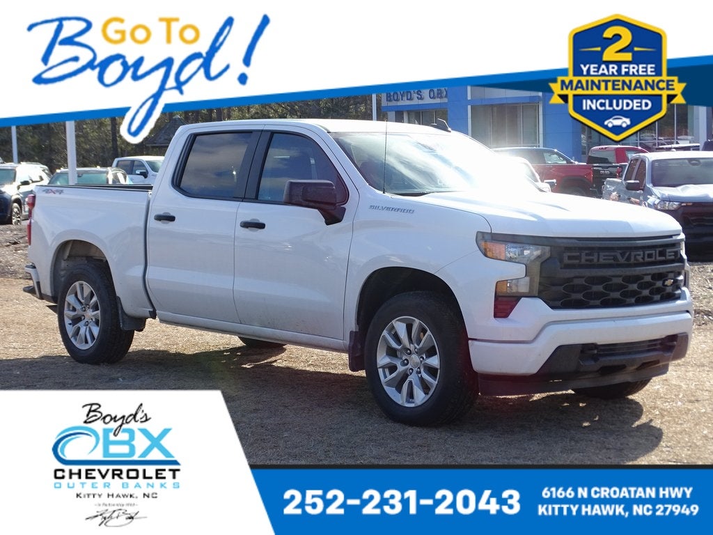 2024 Chevrolet Silverado 1500 Custom