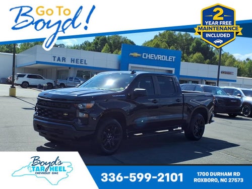 2026 Chevrolet Silverado 1500 Custom