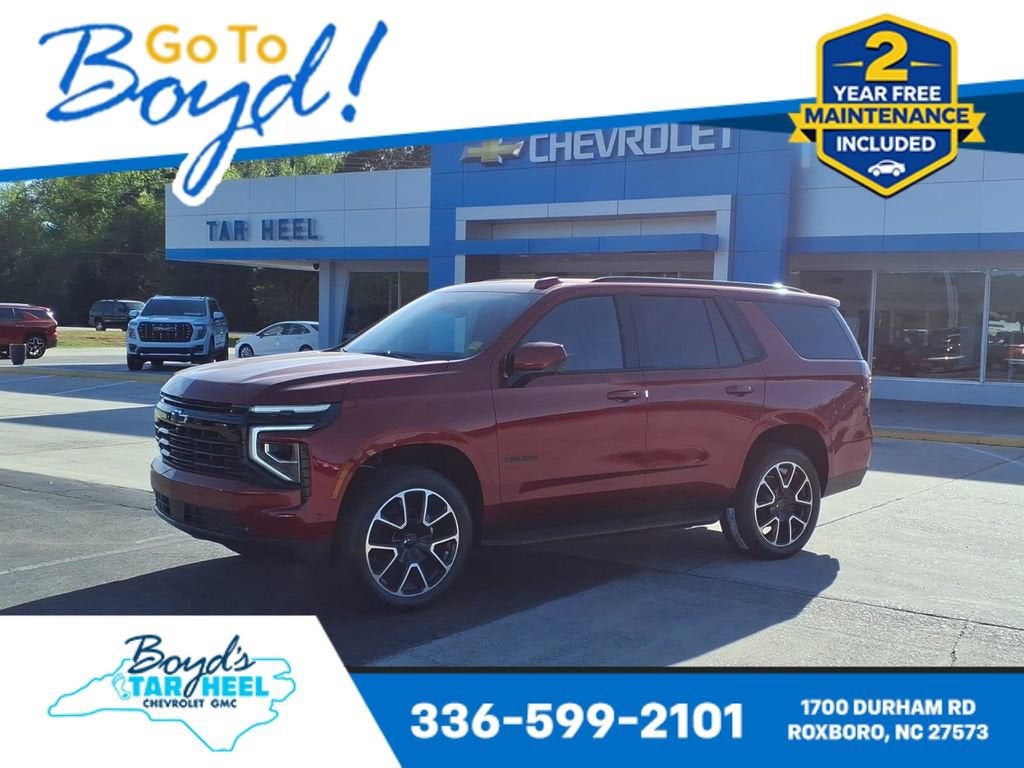 2026 Chevrolet Tahoe RST