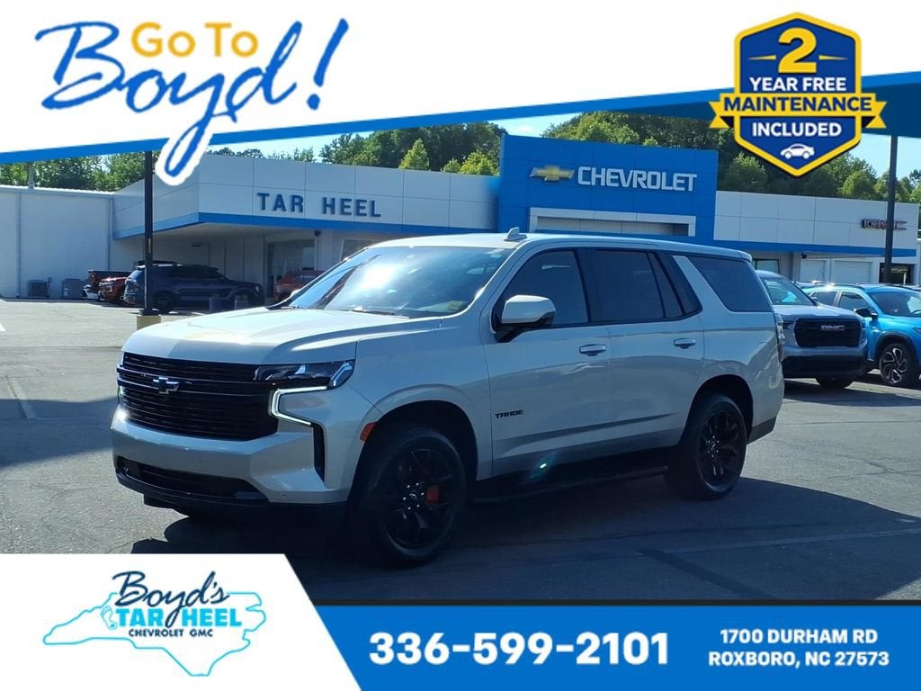 2024 Chevrolet Tahoe RST