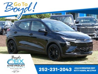 2027 Chevrolet Bolt RS