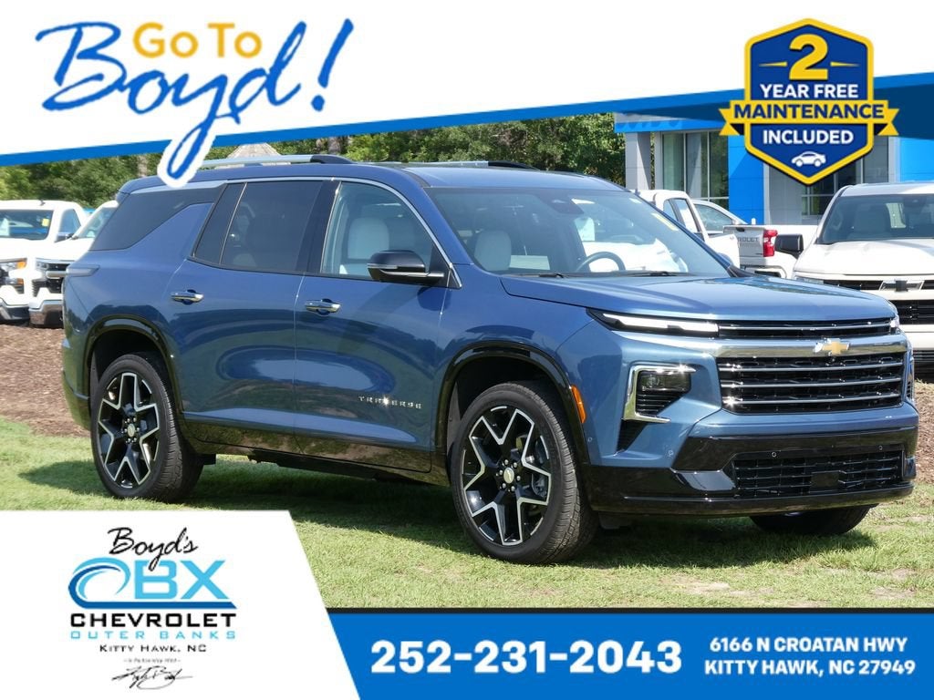 2025 Chevrolet Traverse High Country