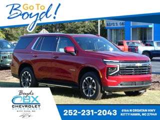 2026 Chevrolet Tahoe LT
