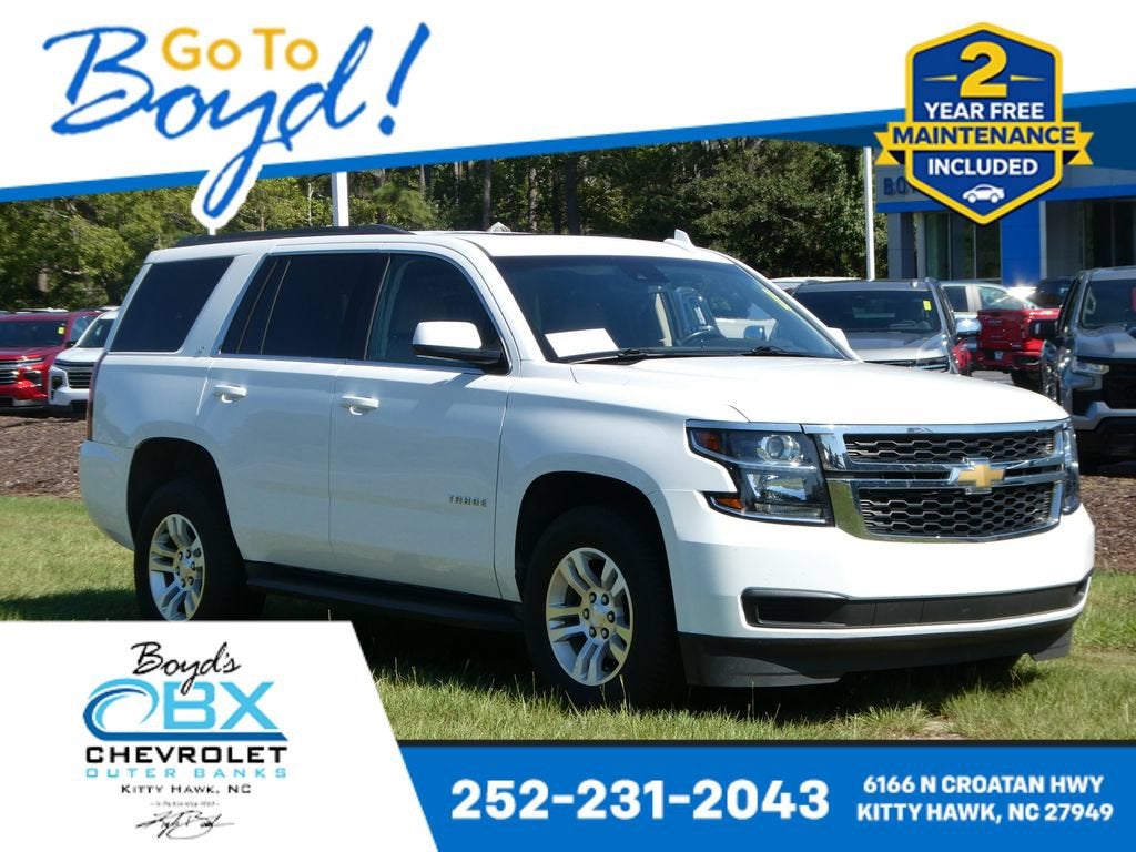2020 Chevrolet Tahoe LT