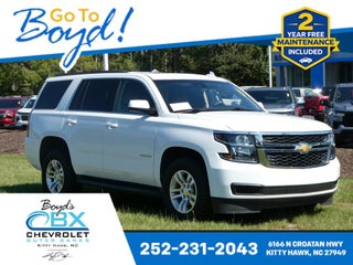 2020 Chevrolet Tahoe LT