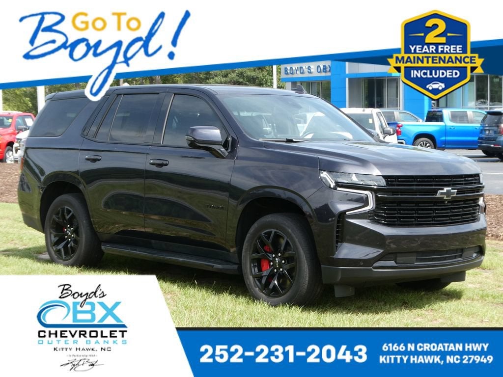 2023 Chevrolet Tahoe RST