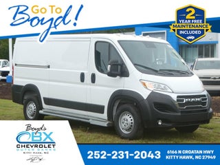 2025 RAM ProMaster Cargo Van Tradesman